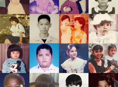 รูปดาราตอนเด็ก