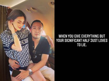 เซบาสเตียน ลี โพสต์ อินสตาแกรม สตอรี่ ตัดพ้อ เลิกกับ ดิว อริสรา