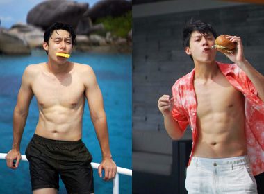 หมาก ปริญ สุภารัตน์ โชว์ซิกซ์แพ็ก ขณะกำลังกินสับปะรด และ แฮมเบอร์เกอร์