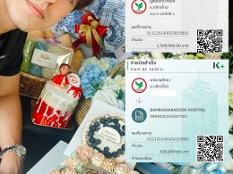 นาย ณภัทร เสียงสมบุญ บริจาคเงินให้โรงพยาบาล 2 ล้านบาท เพื่อต่อสู้กับโควิด-19